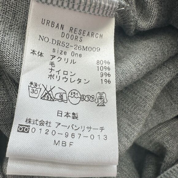 Urban Research Doors grey dress Japan size One minimalist NO. DR52-26M009 - Picture 5 of 9